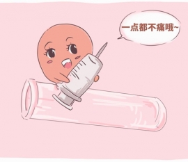 8个月婴儿可以吃虾泥吗 济南捐卵宝宝的饮食确实需要小心谨慎