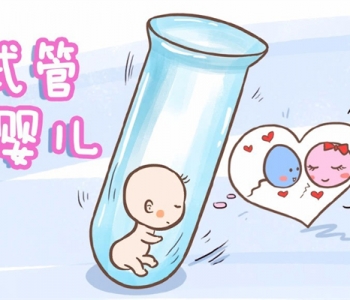 如何预防济南捐卵宝宝患上沙眼 得了沙眼能戴隐形眼镜吗